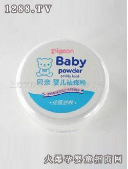 ؐ�Hyinge��(r��n)�w˪