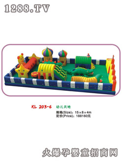 ����youe���KL203-6