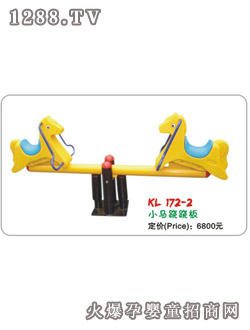 ����С�R�E�E��KL172-2