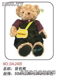 ����ë�q��߱�����