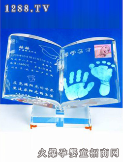 �Ԍ�ؐ����ӡ���W(xu��)���