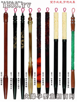 �Ԍ�ؐ���ӳ����������̥ë�P