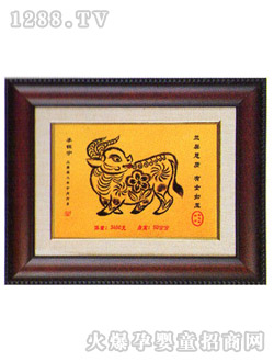 �f(w��n)���dyinge���XK-26