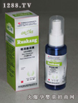 ��ɭ60ML������Һ