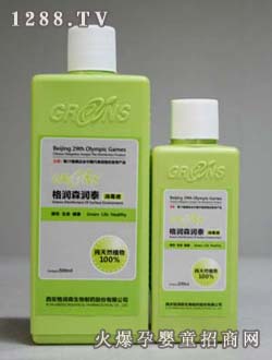 ��ɭ200ML��500MLyinge����Һ