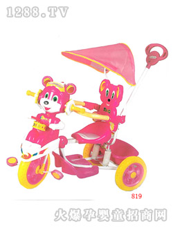 ͯ�ڃ�ͯ��݆܇(ch��)819