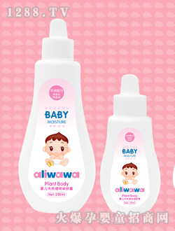 ��������yinge��Ȼֲ��w¶100-200g