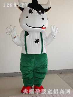 ������ͨţ