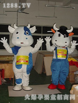 ������ͨţ