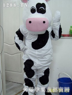 ������ͨţ