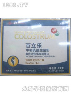 �ٰ�yingye��������