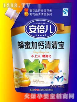 ���������ۼ��}���匚