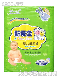 �͌�yinge����ѝ