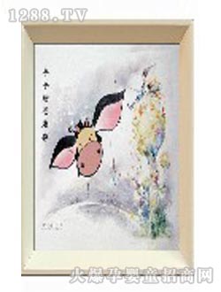 �῵̥ë��TMH-05