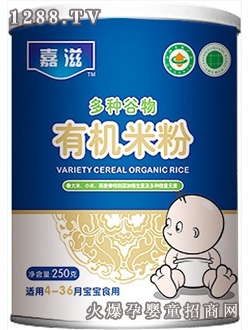 ���̶�N�����ЙC�׷�