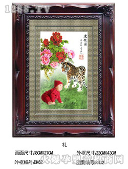 ��ؐ��̥ë��