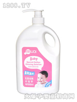 ĸ��(��i)��������������ϴҺ(��ϴ)