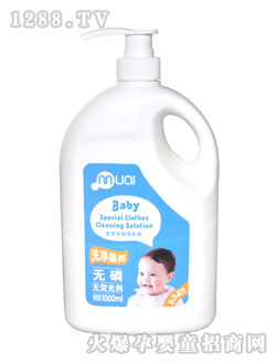 ĸ��(��i)��������������ϴҺ���C(j��)ϴ��