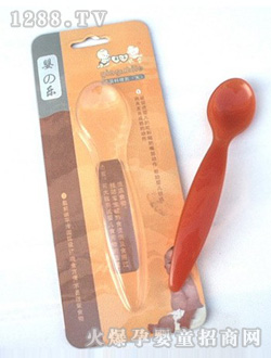 ��֮��(l��)yinge����