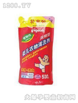 ؐ�Hyinge����ϴ��Һ