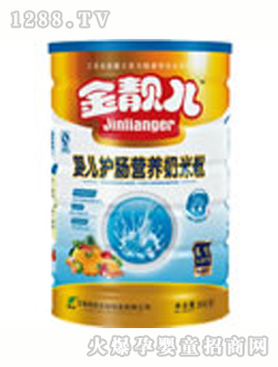 ���n��yinge�o�c�I�B(y��ng)�׷�