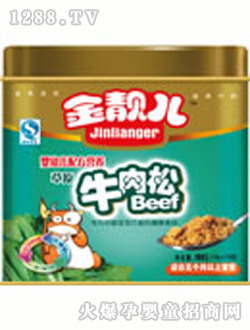 ���n��yingy�䷽�I�B(y��ng)ţ����