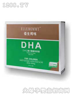 優(yōu)生媽咪DHA軟膠囊寶寶型（純藻油）禮盒