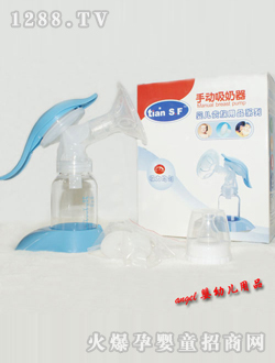 天使坊手動吸奶器（yinge貴族用品系列）