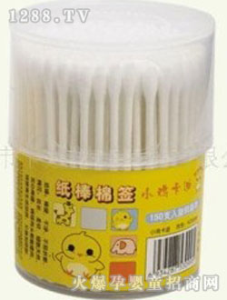 ���ϼ����޺�