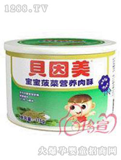 ؐ������������