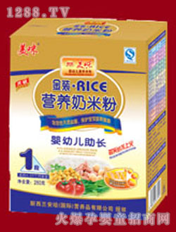 ����yinge���L(zh��ng)�׷�