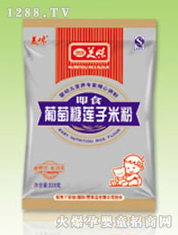 ����yingye�I(y��ng)�B(y��ng)�׷�