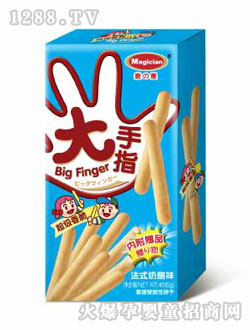 ��֮��40G����ָ��ʽ����ζ