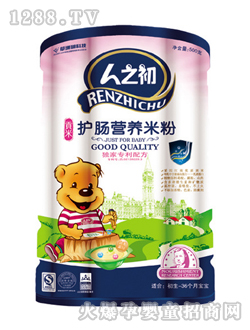 人之初貢米護(hù)腸營(yíng)養(yǎng)米粉