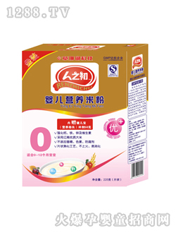 人之初yinge營(yíng)養(yǎng)米粉