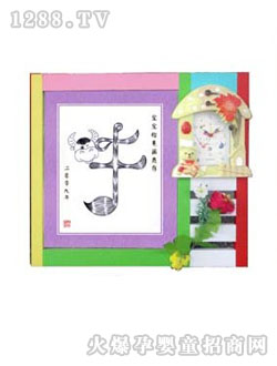 ������̥ë��������ͨ��