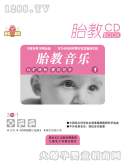 ͯ��ͯ��̥������(l��) �ĕ������۵Ěg��(l��)