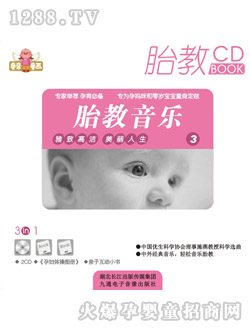 ͯ��ͯ��̥������(l��) ���¸ߝ���������