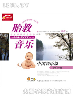 ͯ��ͯ���F(xi��n)��̥���c����(l��)