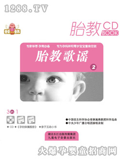 ͯ��ͯ��̥�̸��{