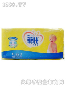 菲比yinge紙尿褲XL32