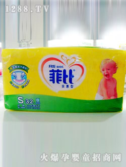 菲比yinge紙尿褲S32