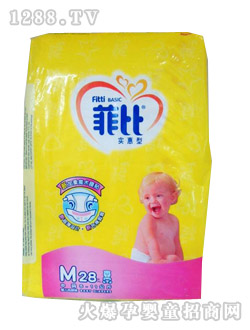 菲比yinge紙尿褲M28