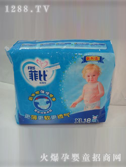 菲比yinge紙尿褲超薄型XL18
