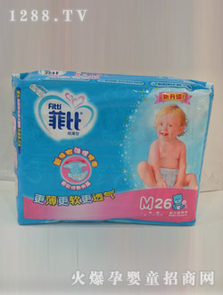 菲比yinge紙尿褲超薄型M26
