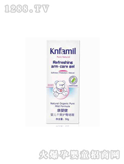 ���뽡yinge��ˬ�o�Ά��50g�����У�