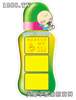 ��youe�y(c��)����ƿ�N����42�ȕr(sh��)�D