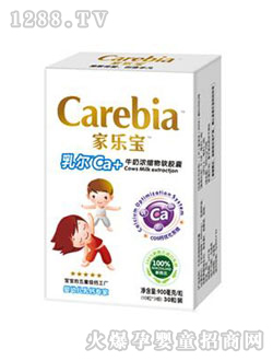 �Ҙ�(l��)���頖�}