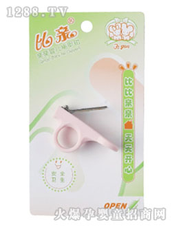 ���H�H�Hyingeָ���Q