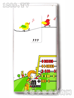 ���ŋ�ͯ���ü���MY213129